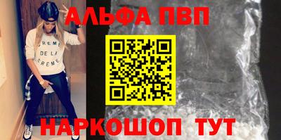 jwh Северобайкальск
