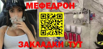 герыч Свободный