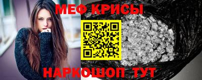 jwh Северобайкальск