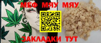 герыч Свободный