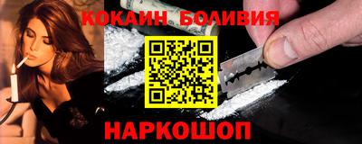 герыч Свободный