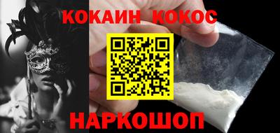 jwh Северобайкальск