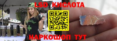 jwh Северобайкальск