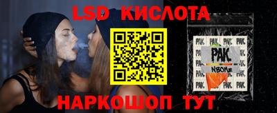 герыч Свободный