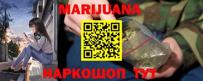 герыч Свободный