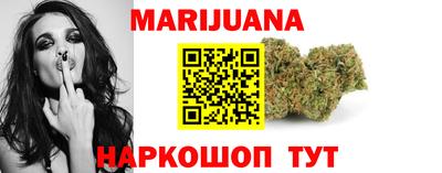 герыч Свободный