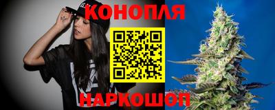 герыч Свободный