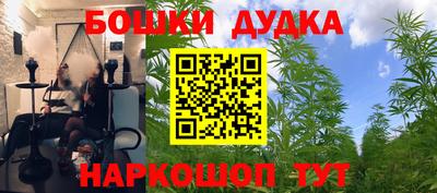 jwh Северобайкальск