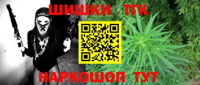 герыч Свободный