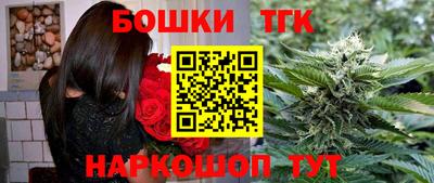 герыч Свободный