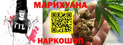 jwh Северобайкальск