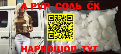 герыч Свободный