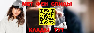 герыч Свободный