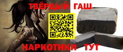 герыч Свободный