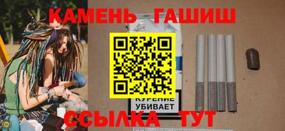 jwh Северобайкальск