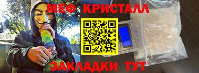 jwh Северобайкальск