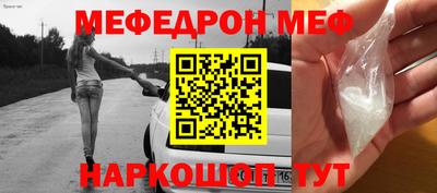 герыч Свободный