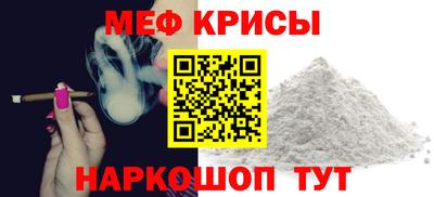 jwh Северобайкальск