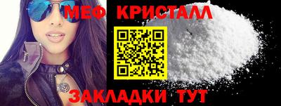 герыч Свободный